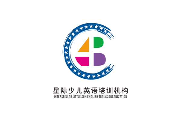 星際少兒英語培訓機構